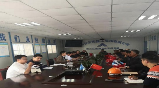 星空平台(中国)公司审计组对 “民工惠”业务开展专项审计工作