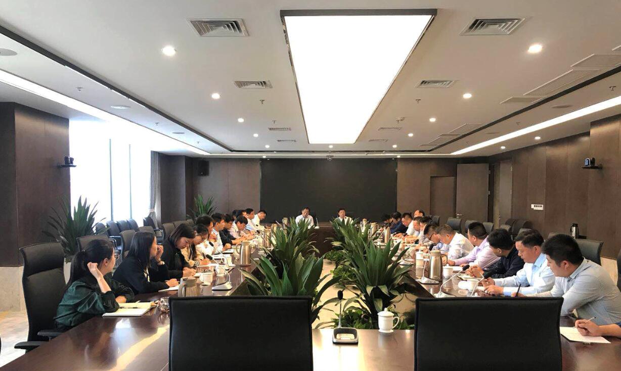 星空平台(中国)公司2018年第六次总经理常务会议简讯