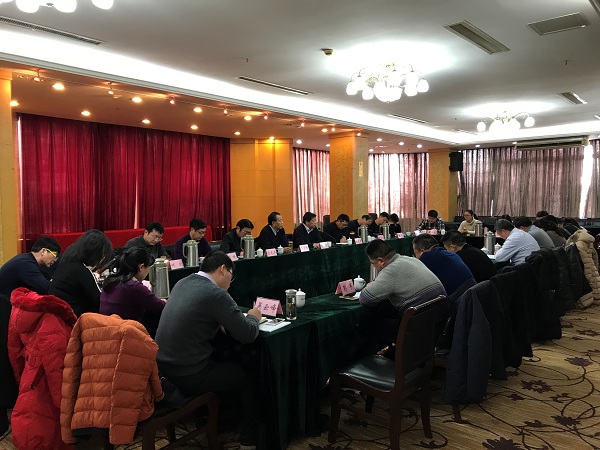 星空平台(中国)公司2018年第一次总经理常务会议会议简讯