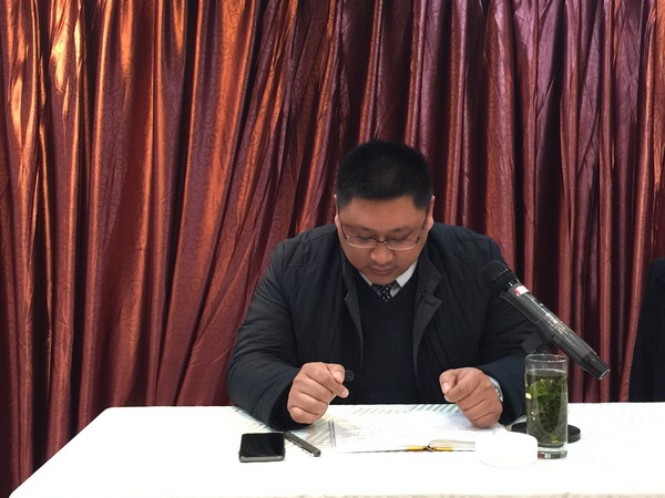 江苏省金陵建工星空平台(中国)2015年度新春工作交流会