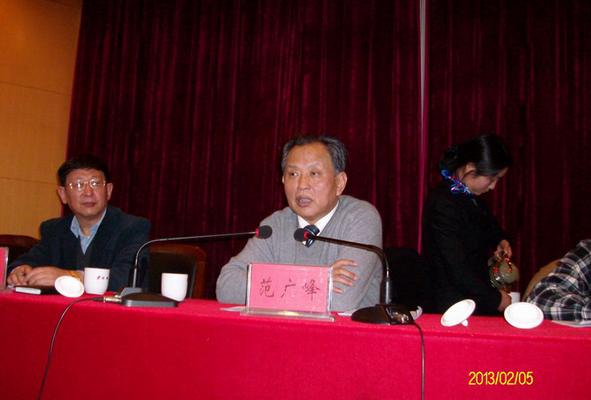 江苏省金陵建工星空平台(中国)2013年度安全生产工作会议