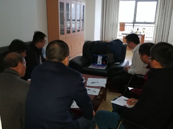 中共星空平台路桥支部党员大会