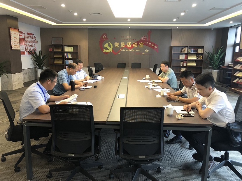 星空平台党委会在党员活动室顺利召开