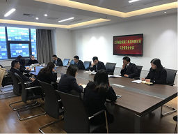星空平台(中国)公司召开2021年第一次工会委员会议
