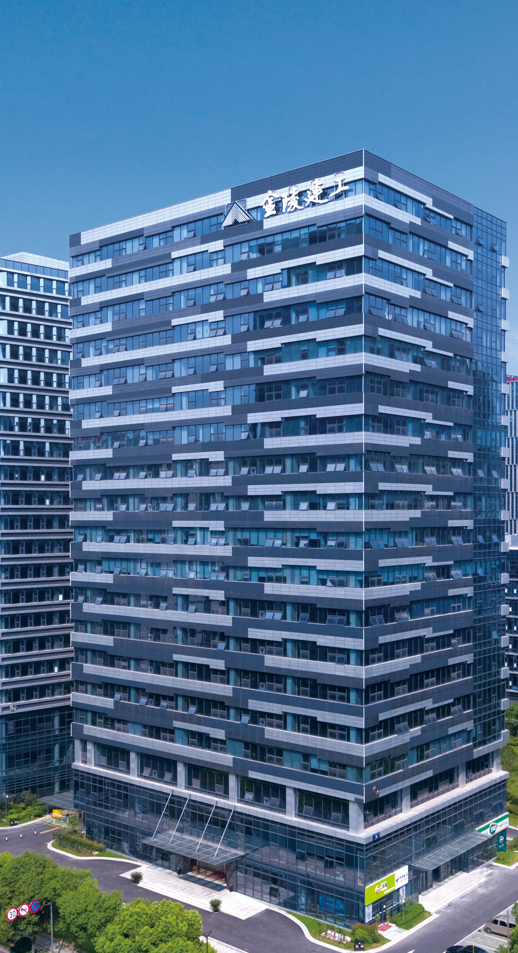 1592209258334837.jpg 首页11(1).jpg